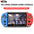 X7/X12 Plus Handheld Game Console 4.3/5.1/7.1 Inch HD Screen Portable Audio Video Player Classic Play Built-in10000+ Free Games