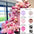 Balloon Garland Arch Kit Wedding Birthday Balloons Decoration Party Balloons For Baby Shower Decor Ballon Baloon Accessories