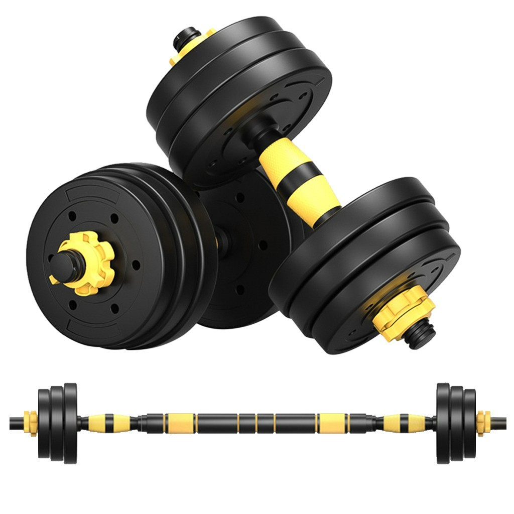 Home Indoor Cardio Gym Adjustable Weights Dumbbells Set